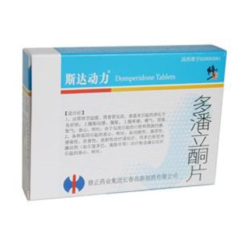 多潘立酮片(斯达动力)包装主图 多潘立酮片(斯达动力)包装主图