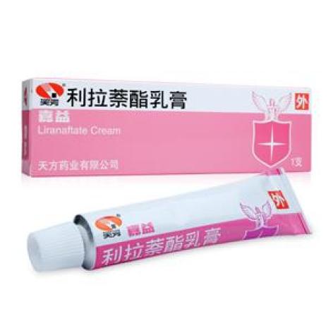 利拉萘酯乳膏(嘉益)包装主图 利拉萘酯乳膏(嘉益)包装主图