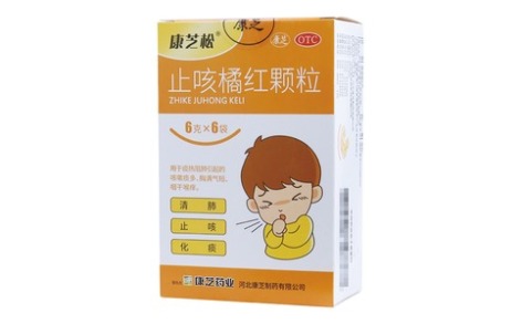 止咳橘红颗粒(康芝松)主图 止咳橘红颗粒(康芝松)主图