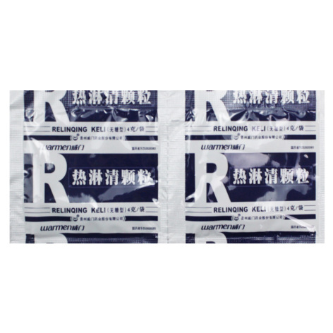 热淋清颗粒(威门)包装侧面图3