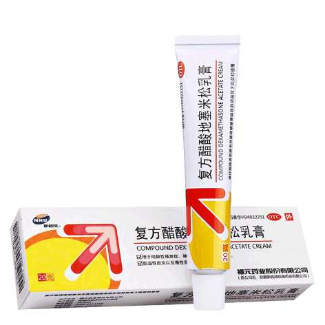 复方醋酸地塞米松乳膏(新和成)包装主图 复方醋酸地塞米松乳膏(新和成)包装主图