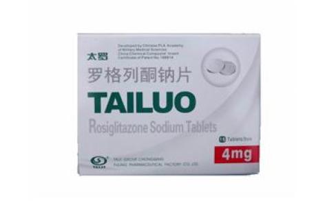 罗格列酮钠片(太罗)主图