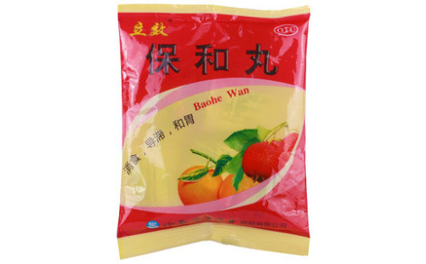 保和丸(华康)主图 保和丸(华康)主图
