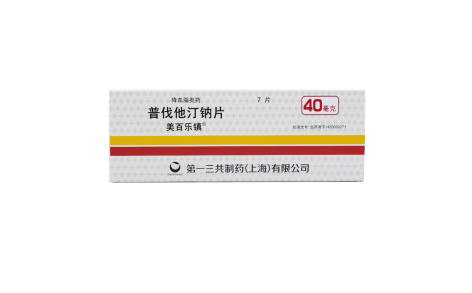 普伐他汀钠片(美百乐镇)主图 普伐他汀钠片(美百乐镇)主图