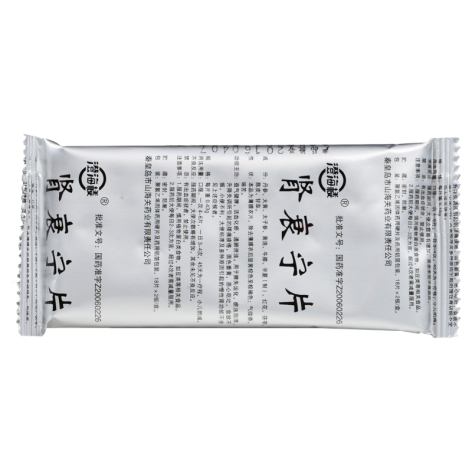 肾衰宁片(澄海楼)包装侧面图4 肾衰宁片(澄海楼)包装侧面图4
