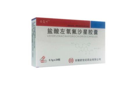 盐酸左氧氟沙星胶囊(妥复可)主图 盐酸左氧氟沙星胶囊(妥复可)主图