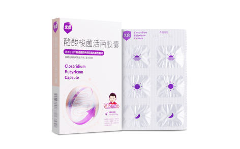 酪酸梭菌活菌胶囊(米桑)主图 酪酸梭菌活菌胶囊(米桑)主图