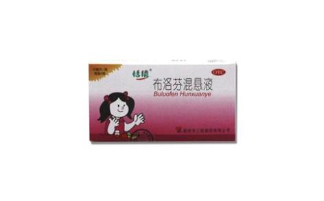 布洛芬混悬液(恬倩)主图 布洛芬混悬液(恬倩)主图