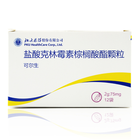 盐酸克林霉素棕榈酸酯颗粒(可尔生)包装主图 盐酸克林霉素棕榈酸酯颗粒(可尔生)包装主图