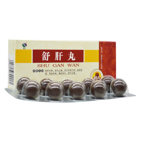 舒肝丸(润弘)包装主图 舒肝丸(润弘)包装主图