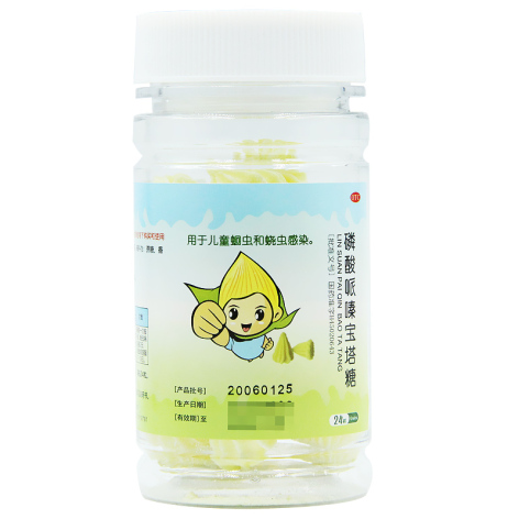 磷酸哌嗪宝塔糖(百会)包装侧面图4 磷酸哌嗪宝塔糖(百会)包装侧面图4