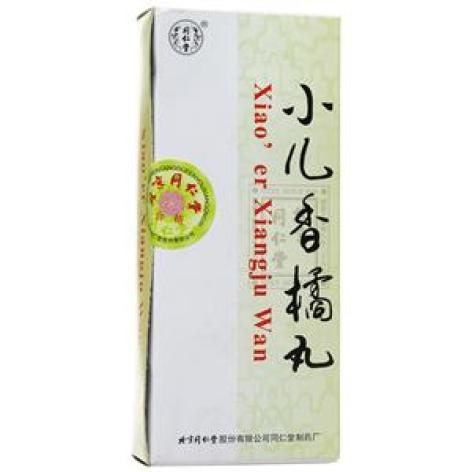 小儿香橘丸(同仁堂)包装主图 小儿香橘丸(同仁堂)包装主图