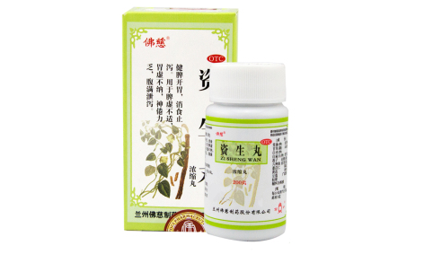 资生丸(佛慈)主图 资生丸(佛慈)主图
