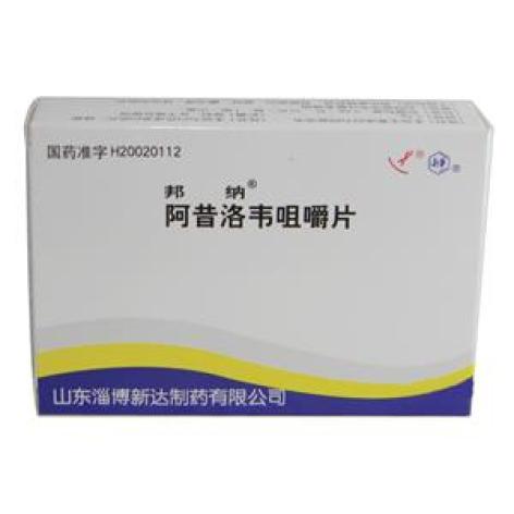 阿昔洛韦咀嚼片(邦纳)包装主图 阿昔洛韦咀嚼片(邦纳)包装主图