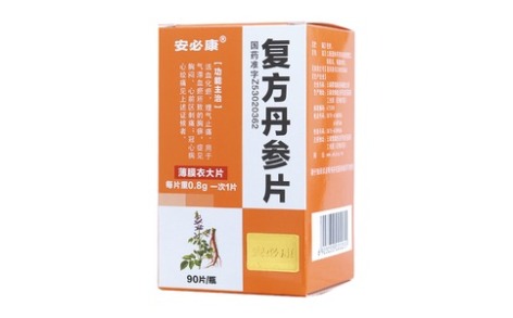 复方丹参片(安必康)主图 复方丹参片(安必康)主图