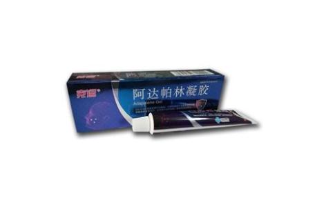 阿达帕林凝胶(克逗)主图 阿达帕林凝胶(克逗)主图