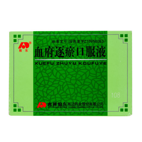 血府逐瘀口服液(敖东)包装主图 血府逐瘀口服液(敖东)包装主图