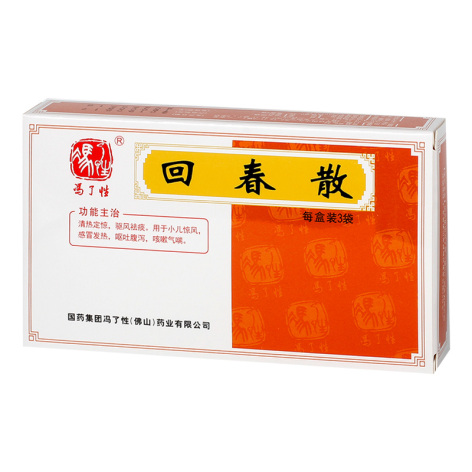 回春散(馮了性)包装主图 回春散(馮了性)包装主图