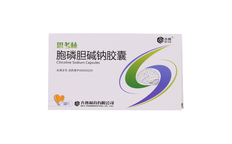 胞磷胆碱钠胶囊(思考林)主图 胞磷胆碱钠胶囊(思考林)主图