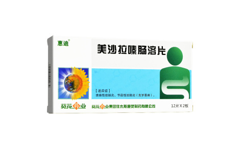 美沙拉嗪肠溶片(惠迪)主图 美沙拉嗪肠溶片(惠迪)主图
