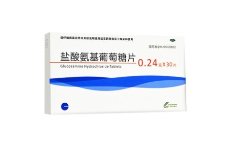 盐酸氨基葡萄糖片(贝糖欣)主图 盐酸氨基葡萄糖片(贝糖欣)主图