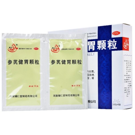 参芪健胃颗粒(辅仁)包装侧面图2 参芪健胃颗粒(辅仁)包装侧面图2
