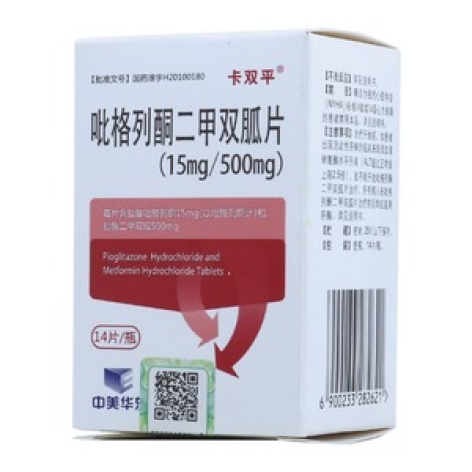 吡格列酮二甲双胍片(卡双平)包装主图 吡格列酮二甲双胍片(卡双平)包装主图