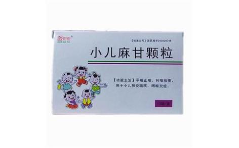 小儿麻甘颗粒(富兴飞鸽)主图