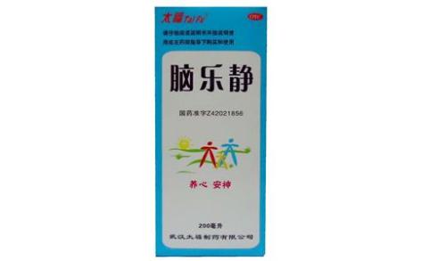 脑乐静(太福)主图 脑乐静(太福)主图
