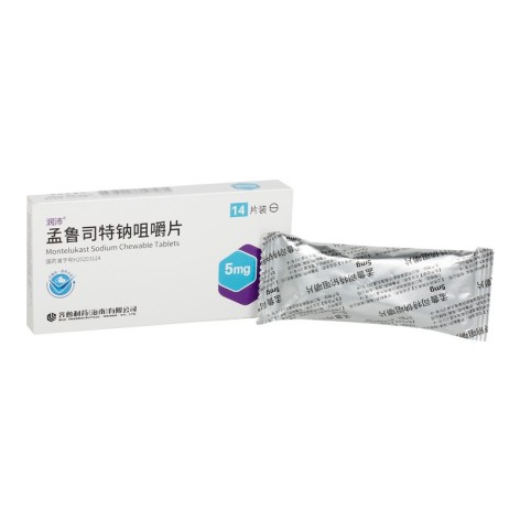 孟鲁司特钠咀嚼片(润沛)包装侧面图2