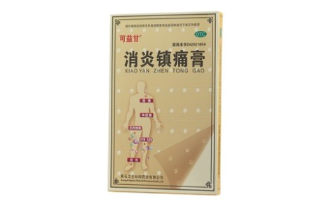 消炎镇痛膏(可益甘)主图 消炎镇痛膏(可益甘)主图