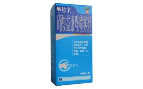 硝酸益康唑喷雾剂(唯达宁)主图 硝酸益康唑喷雾剂(唯达宁)主图