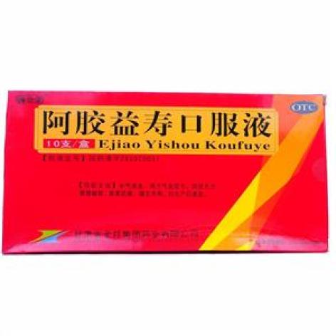 阿胶益寿口服液(雍合堂)包装主图 阿胶益寿口服液(雍合堂)包装主图