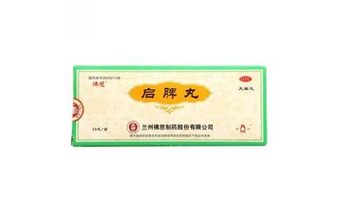 启脾丸(佛慈)主图