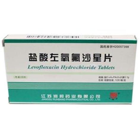 盐酸左氧氟沙星片(润邦)包装主图 盐酸左氧氟沙星片(润邦)包装主图
