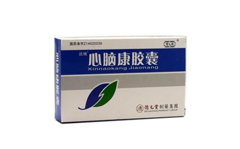 心脑康胶囊(达地)主图 心脑康胶囊(达地)主图