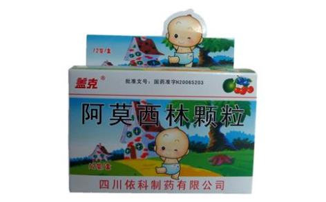 阿莫西林颗粒(盖克)主图 阿莫西林颗粒(盖克)主图