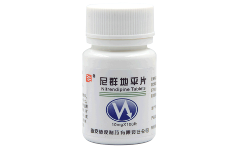 尼群地平片(博爱)主图 尼群地平片(博爱)主图