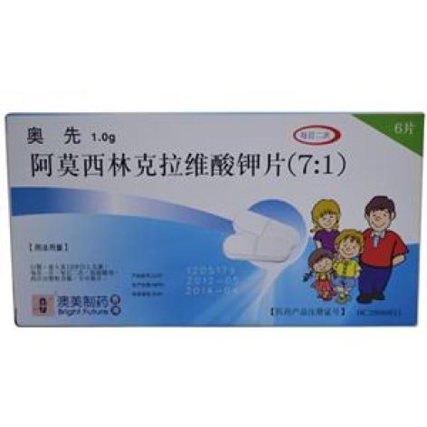 阿莫西林克拉维酸钾片(7:1)(奥先)包装主图 阿莫西林克拉维酸钾片(7:1)(奥先)包装主图