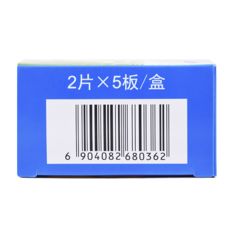 对乙酰氨基酚泡腾片(妥顿)包装侧面图2 对乙酰氨基酚泡腾片(妥顿)包装侧面图2