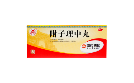 附子理中丸(世一堂)主图 附子理中丸(世一堂)主图