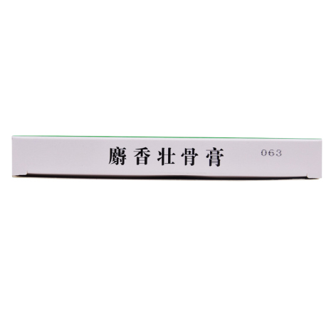 麝香壮骨膏(百益)包装侧面图4 麝香壮骨膏(百益)包装侧面图4