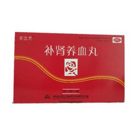 补肾养血丸(天添美)包装主图 补肾养血丸(天添美)包装主图