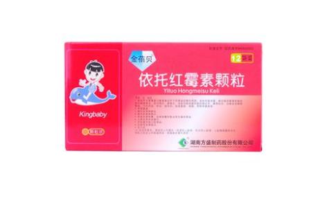 依托红霉素颗粒(金蓓贝)主图