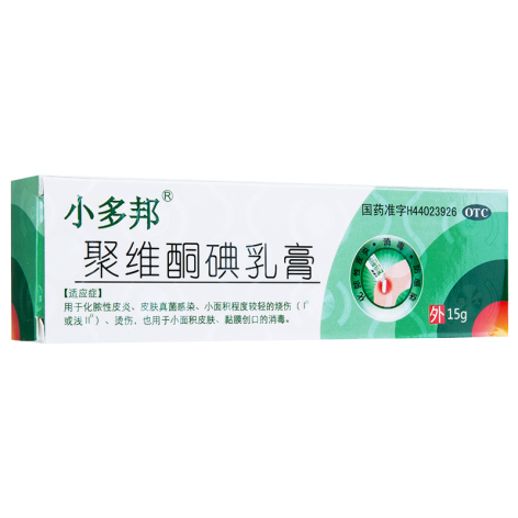 聚维酮碘乳膏(小多邦)包装主图 聚维酮碘乳膏(小多邦)包装主图