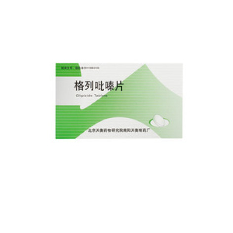 格列吡嗪片(天嗪)包装主图 格列吡嗪片(天嗪)包装主图