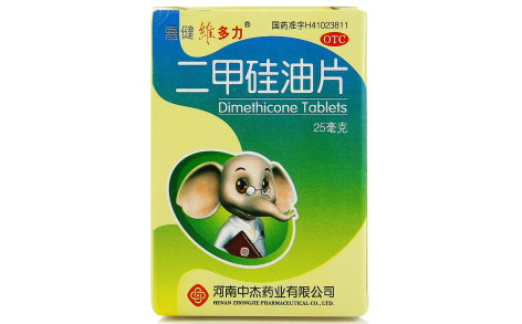 二甲硅油片(维多力)主图 二甲硅油片(维多力)主图
