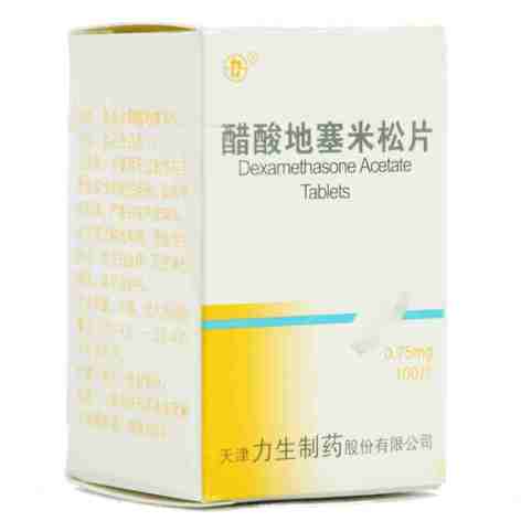 醋酸地塞米松片(力生)包装侧面图3