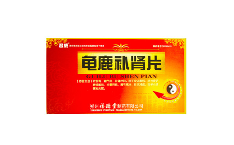 龟鹿补肾片(君威)主图 龟鹿补肾片(君威)主图
