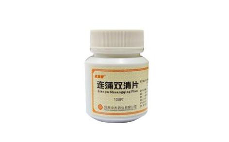 连蒲双清片(氟莱明)主图 连蒲双清片(氟莱明)主图